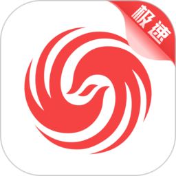 Top Features of odAPP You Shouldn’t Miss Out On